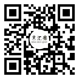榆林市京匯環保科技有限公司